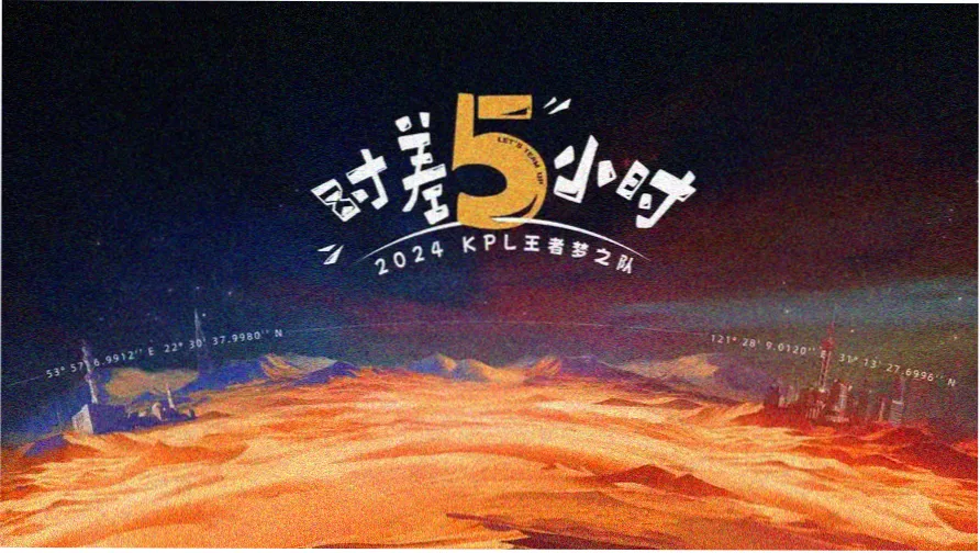轻简视频 春季动漫盛典 在线影视免费观看
