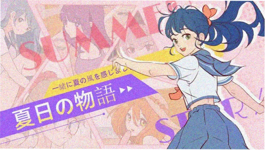 听见你的声音